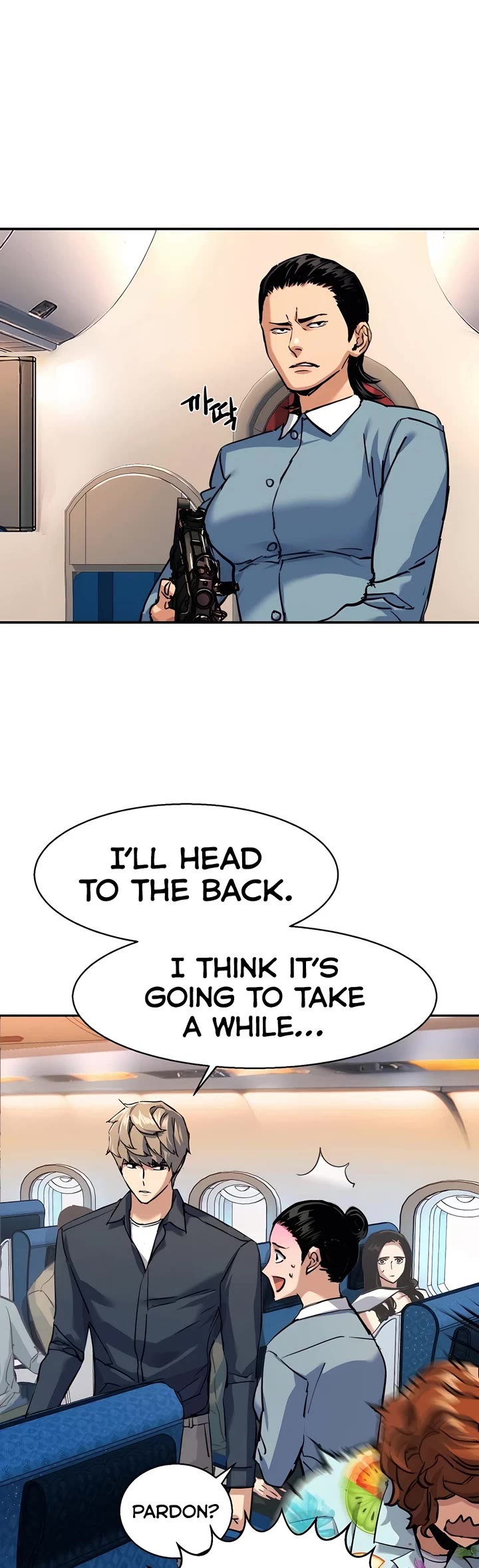 Mercenary Enrollment chapter 240 page 27