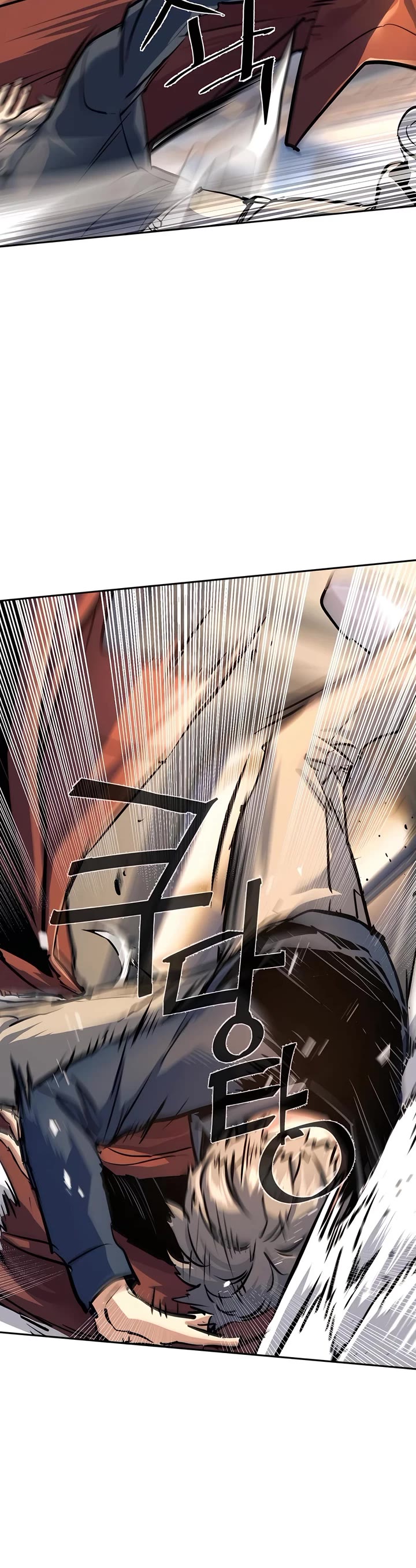 Mercenary Enrollment chapter 240 page 33