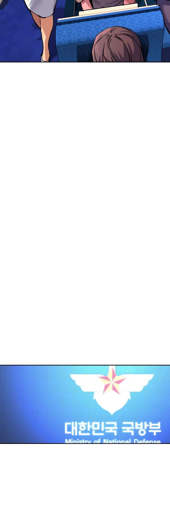 Mercenary Enrollment chapter 240 page 45