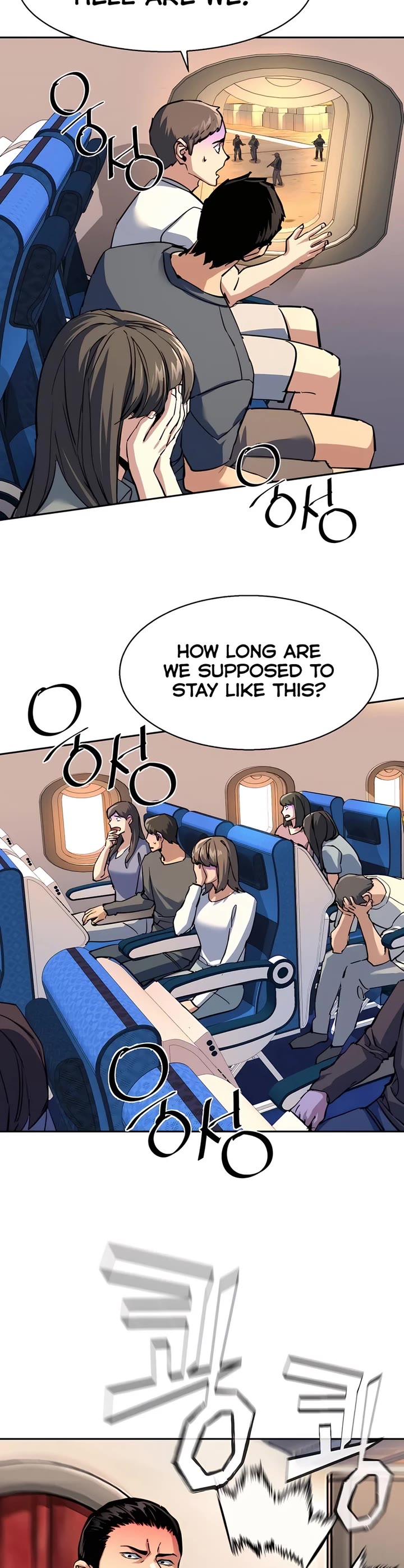 Mercenary Enrollment chapter 241 page 14