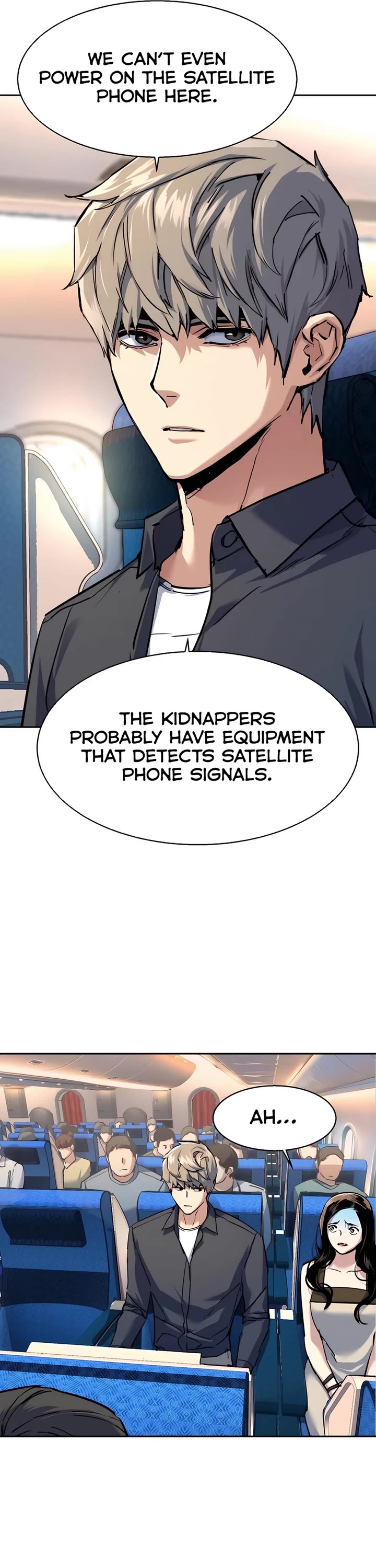 Mercenary Enrollment chapter 241 page 17