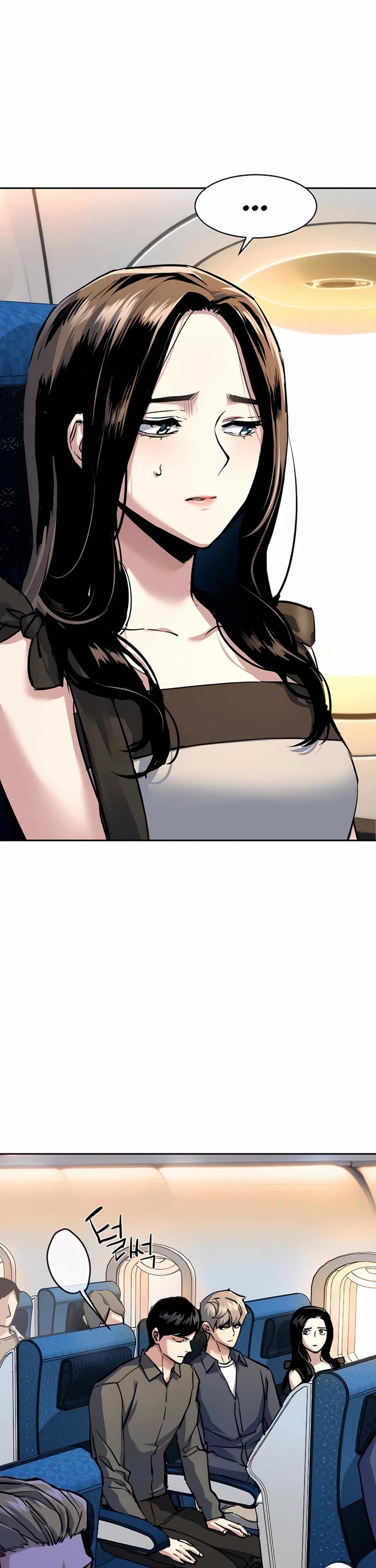 Mercenary Enrollment chapter 241 page 19