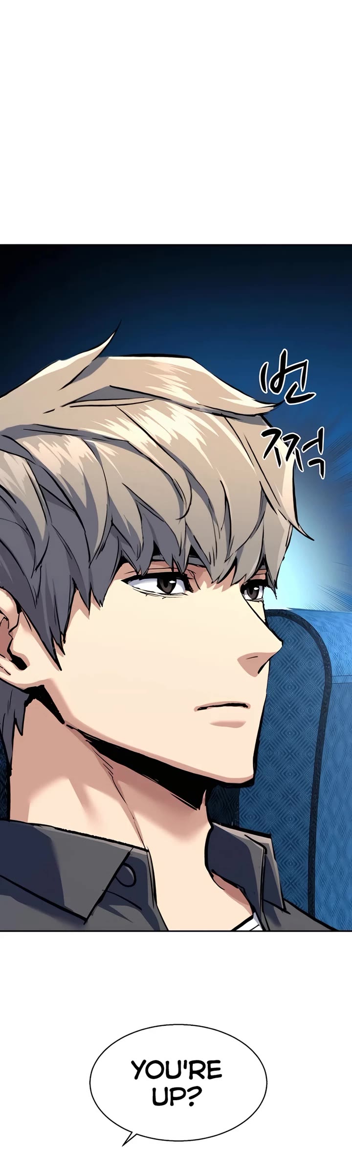 Mercenary Enrollment chapter 241 page 26