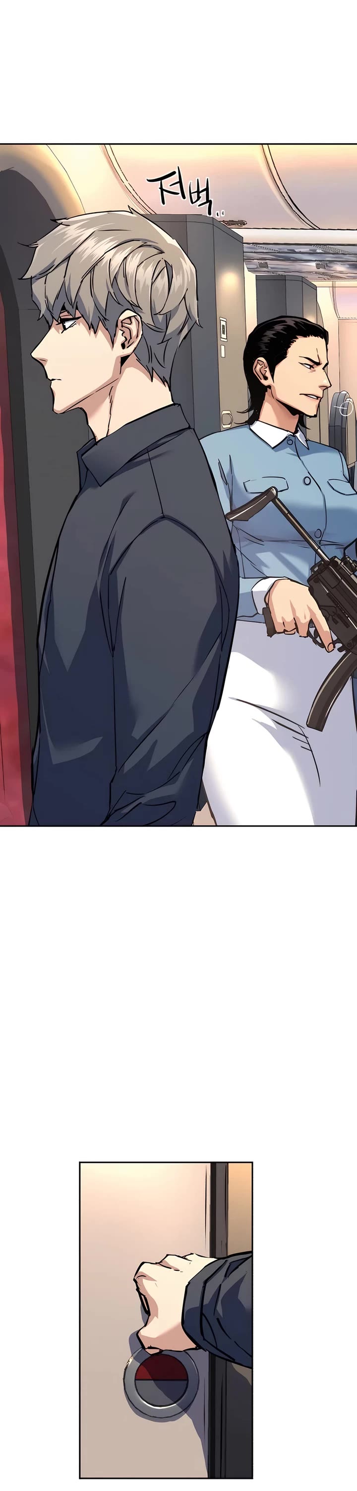 Mercenary Enrollment chapter 241 page 30