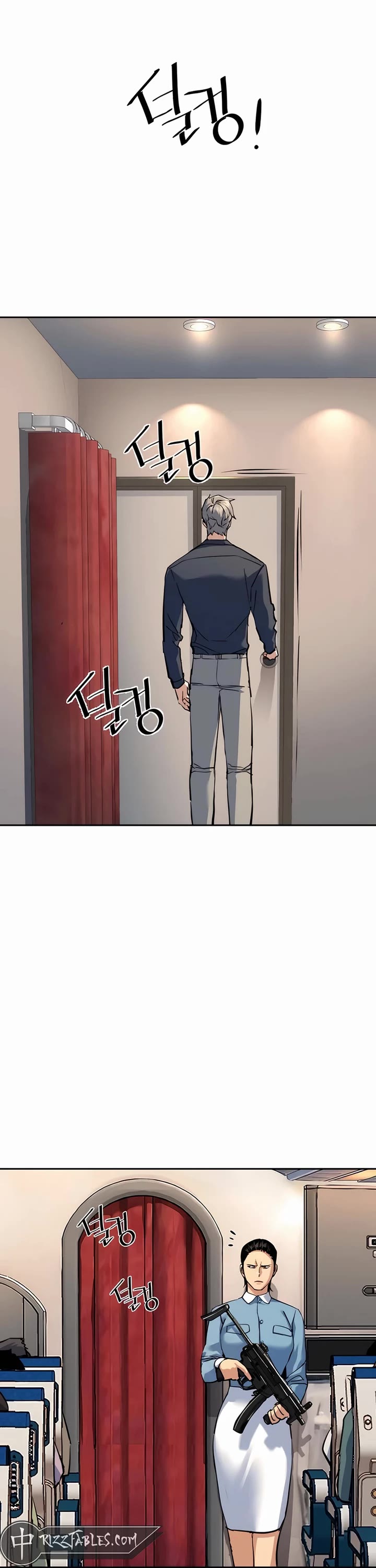 Mercenary Enrollment chapter 241 page 31