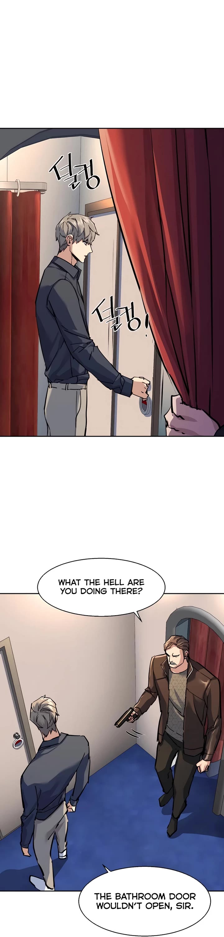 Mercenary Enrollment chapter 241 page 38