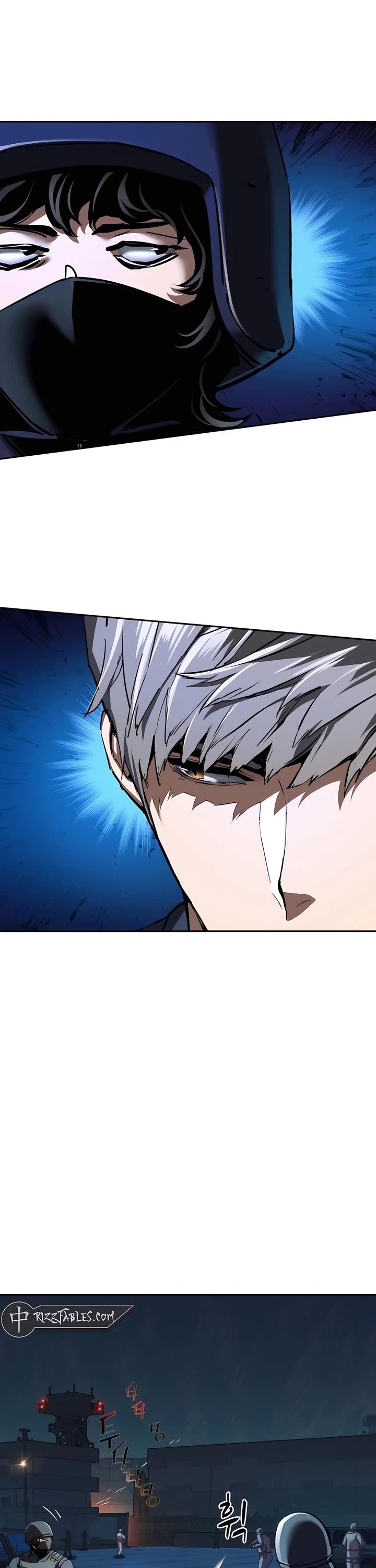 Mercenary Enrollment chapter 242 page 30