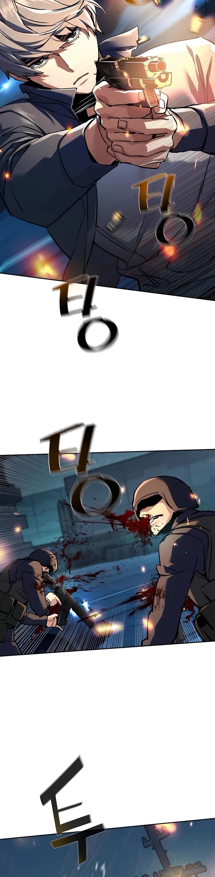 Mercenary Enrollment chapter 242 page 32