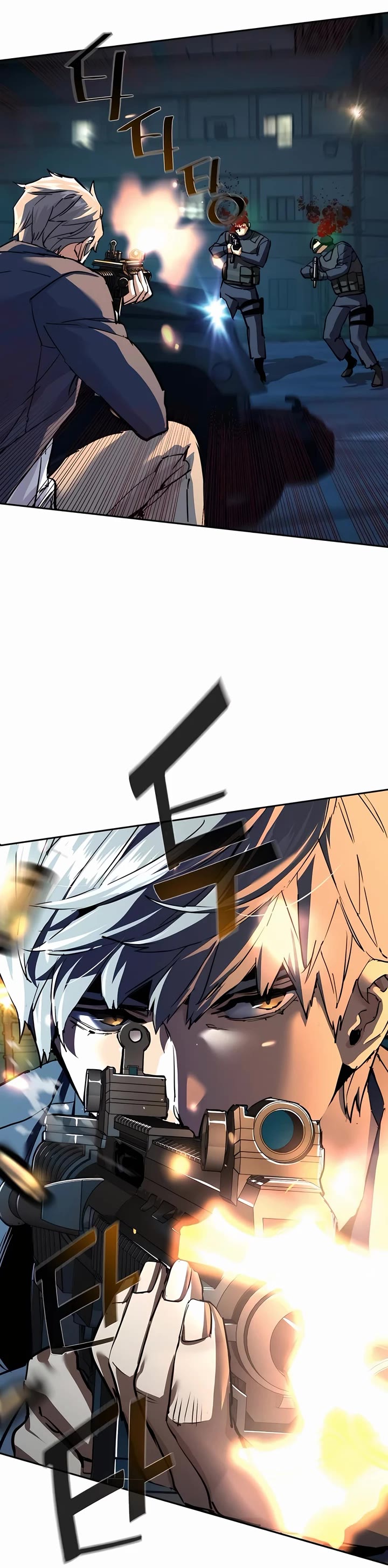 Mercenary Enrollment chapter 242 page 34