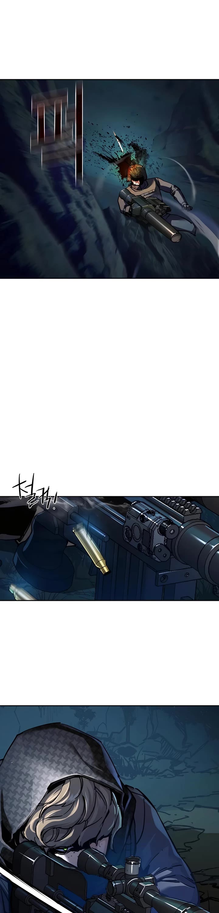 Mercenary Enrollment chapter 242 page 37