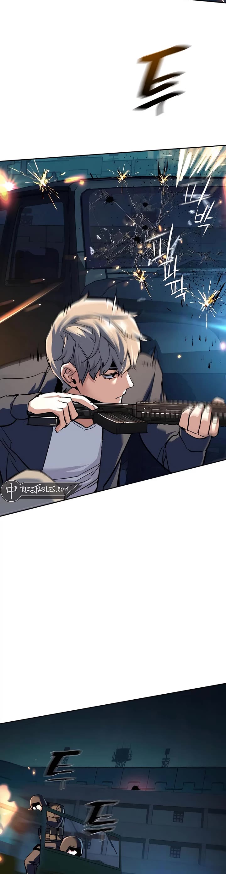 Mercenary Enrollment chapter 242 page 40