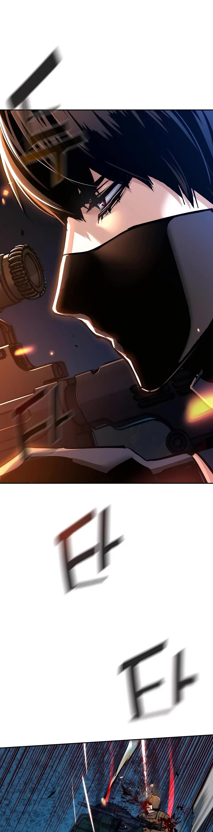 Mercenary Enrollment chapter 242 page 43