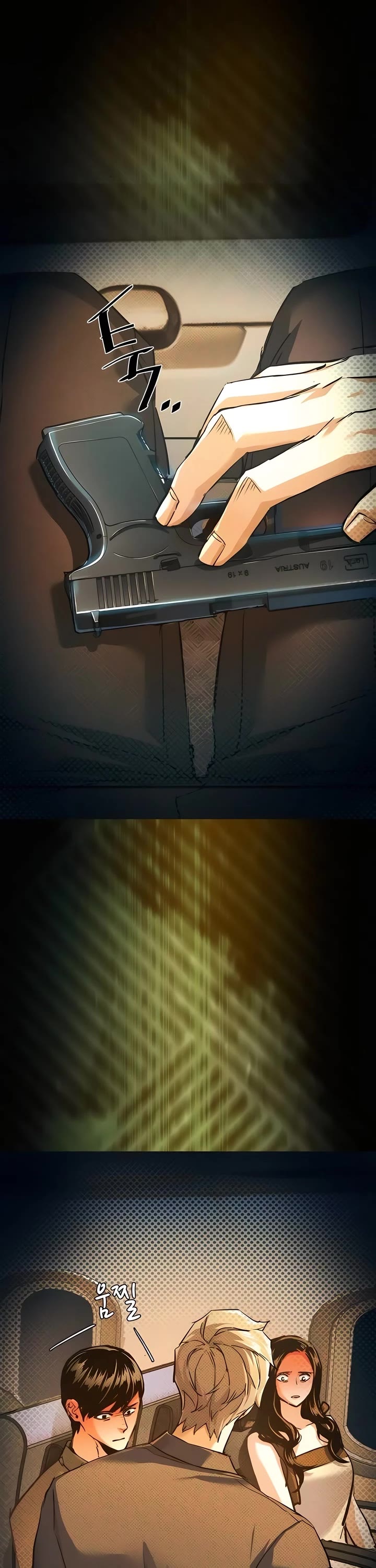 Mercenary Enrollment chapter 243 page 10