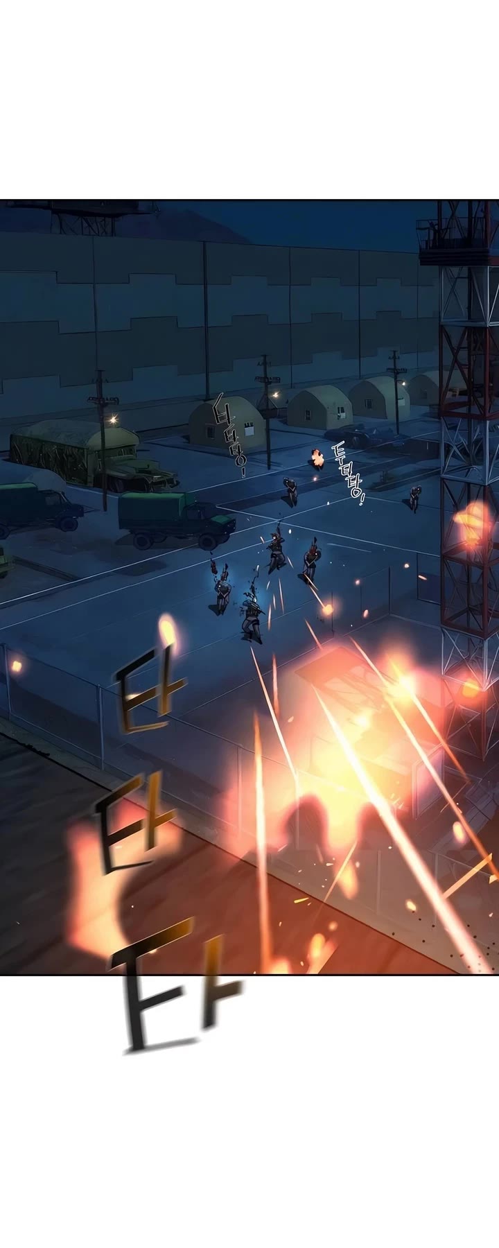 Mercenary Enrollment chapter 243 page 18