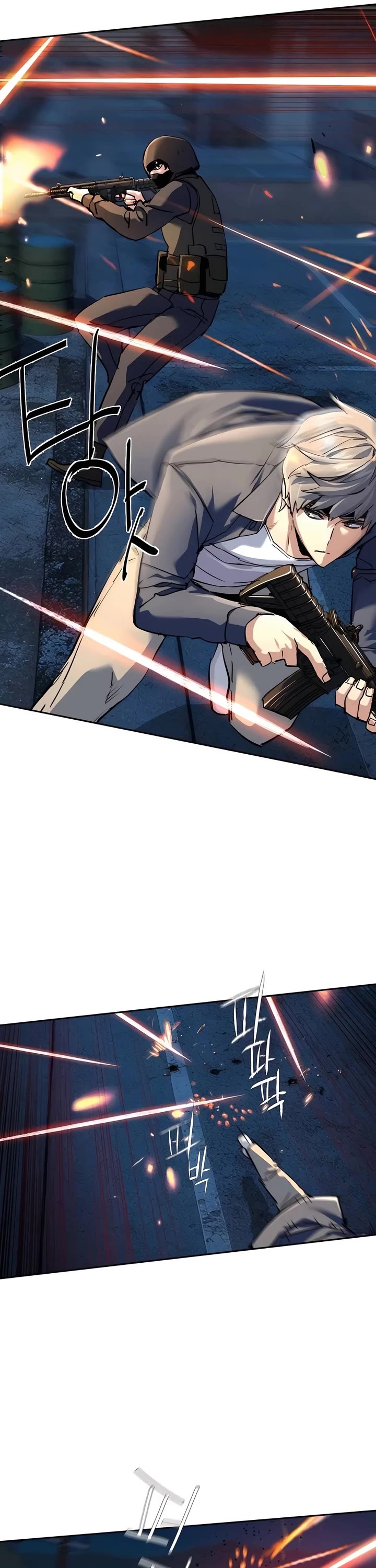 Mercenary Enrollment chapter 243 page 31