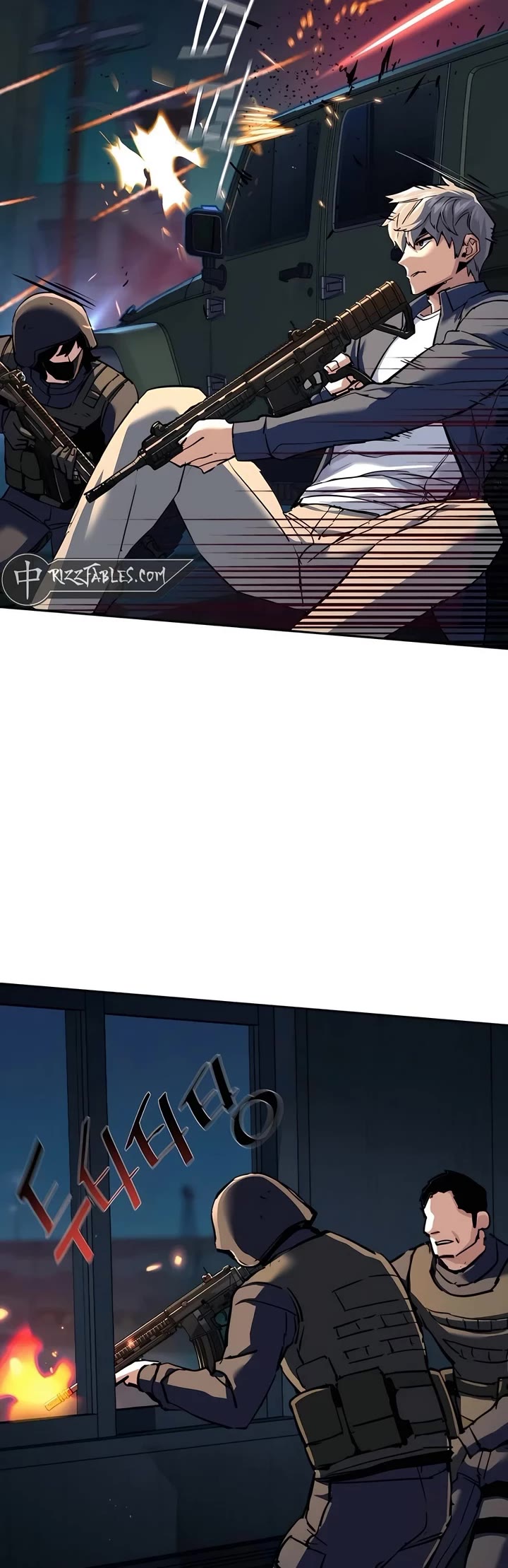 Mercenary Enrollment chapter 243 page 32