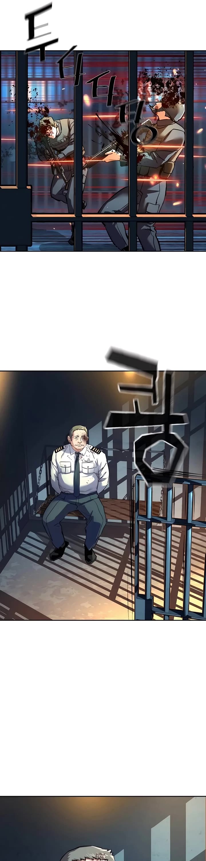 Mercenary Enrollment chapter 243 page 38