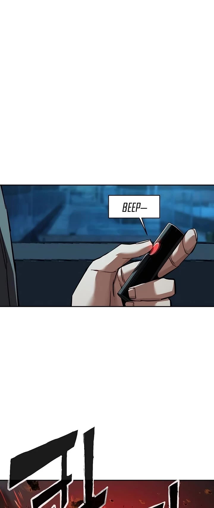 Mercenary Enrollment chapter 243 page 40