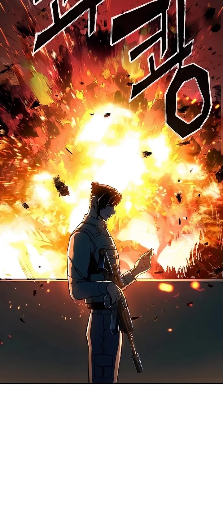 Mercenary Enrollment chapter 243 page 41