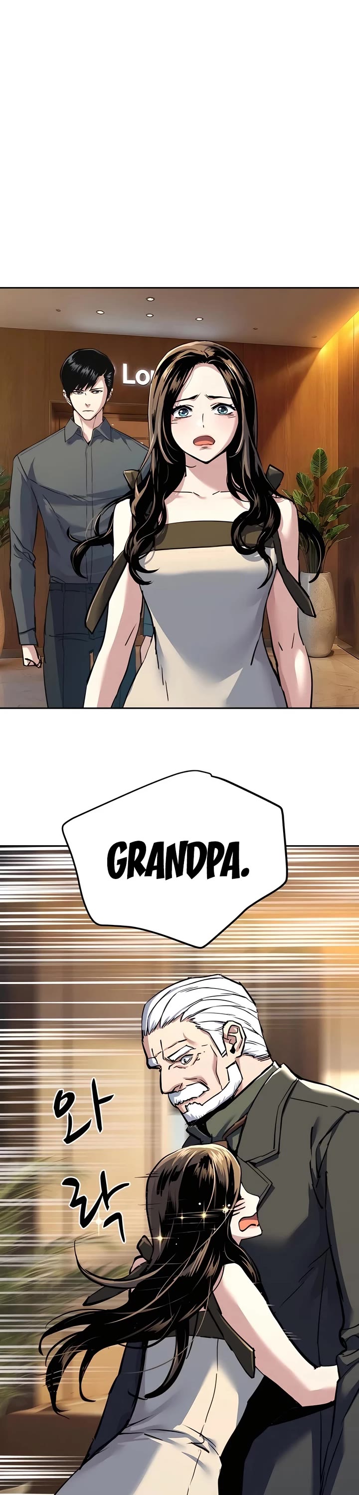 Mercenary Enrollment chapter 244 page 13