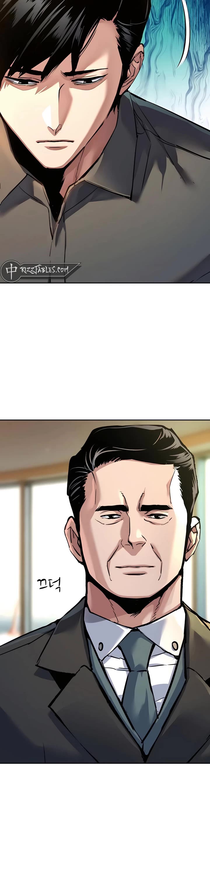 Mercenary Enrollment chapter 244 page 17