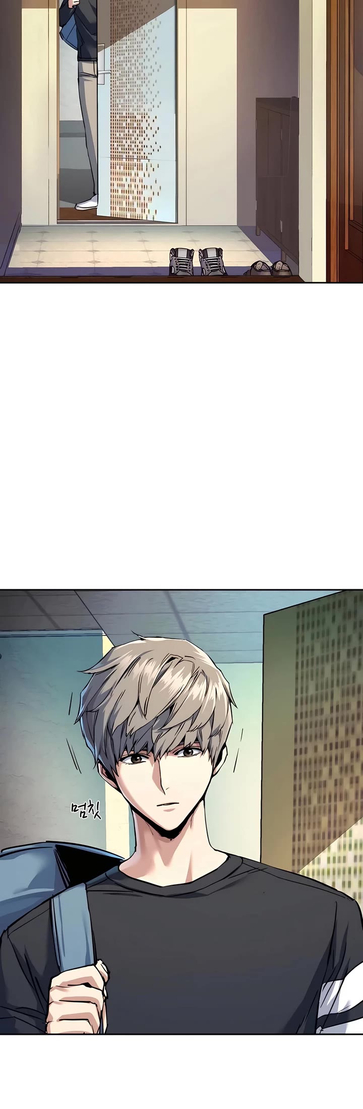 Mercenary Enrollment chapter 244 page 19