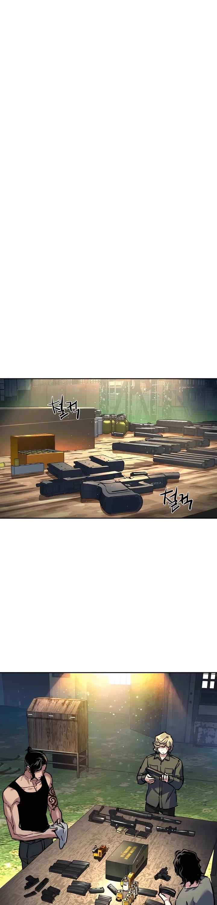 Mercenary Enrollment chapter 244 page 28