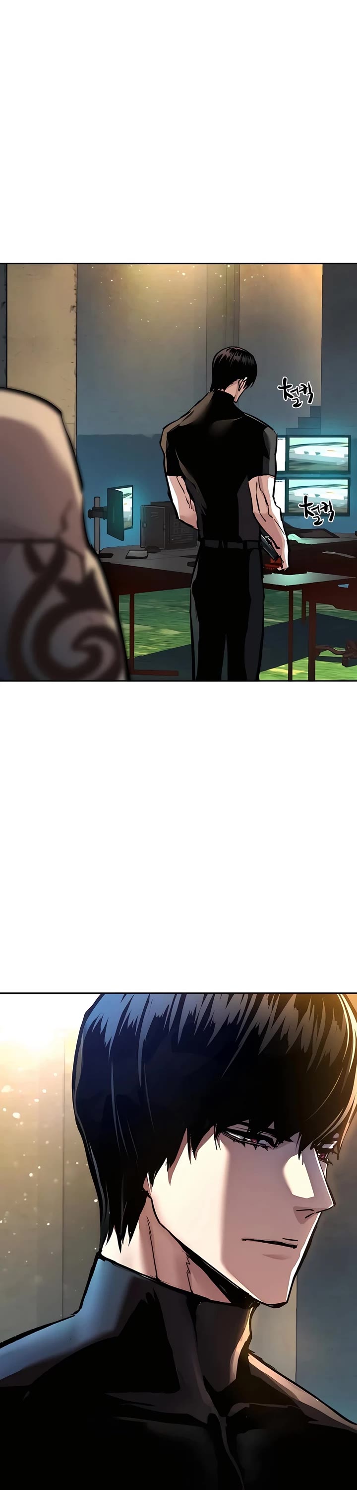 Mercenary Enrollment chapter 244 page 32