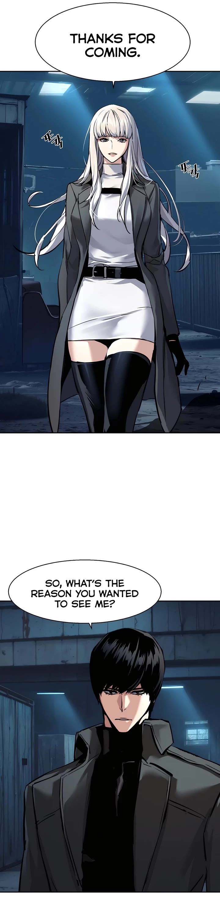 Mercenary Enrollment chapter 244 page 36