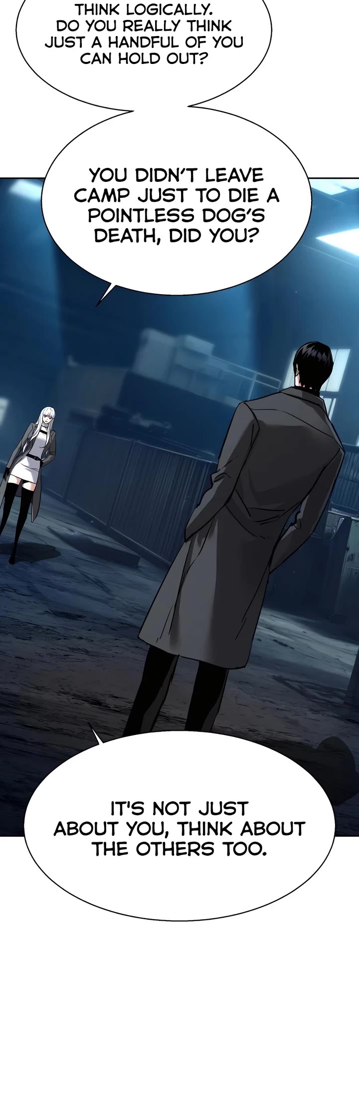 Mercenary Enrollment chapter 244 page 43