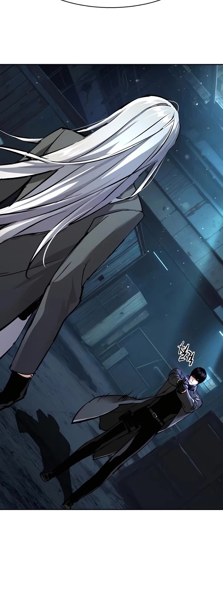 Mercenary Enrollment chapter 244 page 46