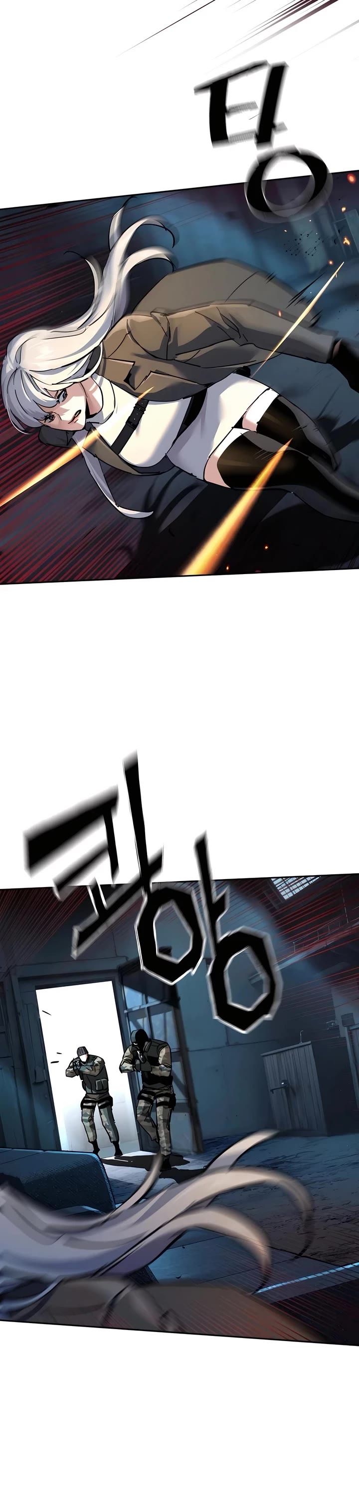 Mercenary Enrollment chapter 244 page 49