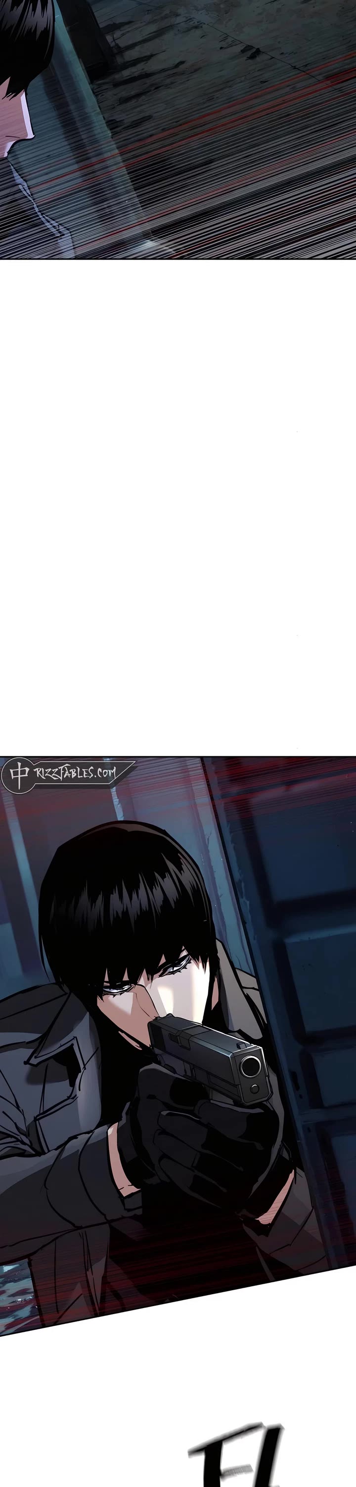 Mercenary Enrollment chapter 245 page 17