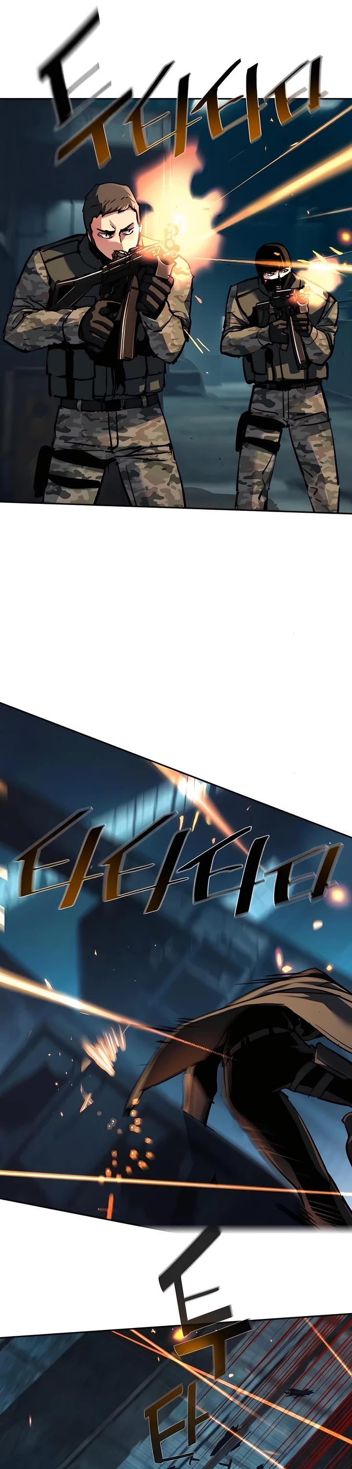 Mercenary Enrollment chapter 245 page 24