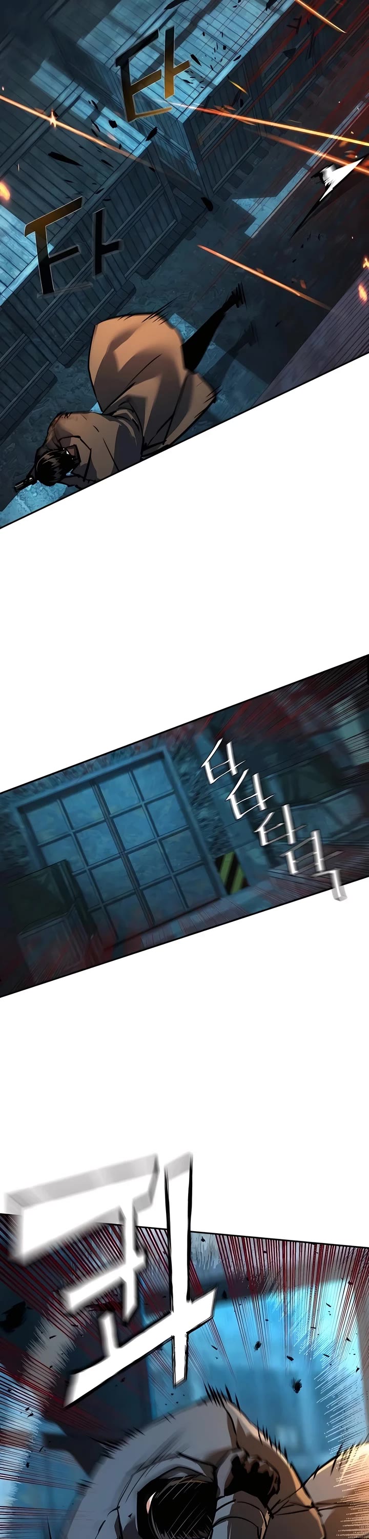 Mercenary Enrollment chapter 245 page 25