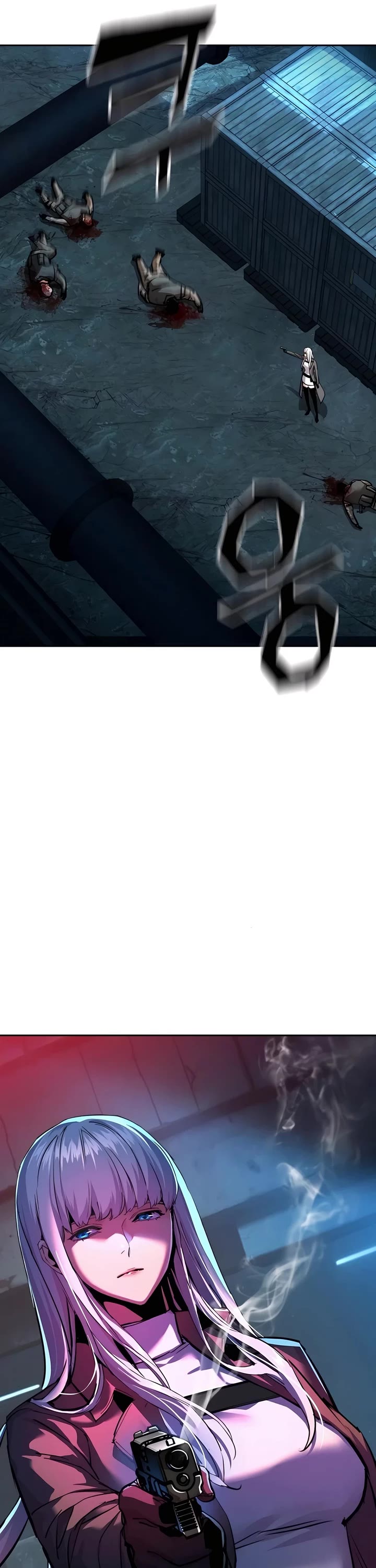 Mercenary Enrollment chapter 245 page 34