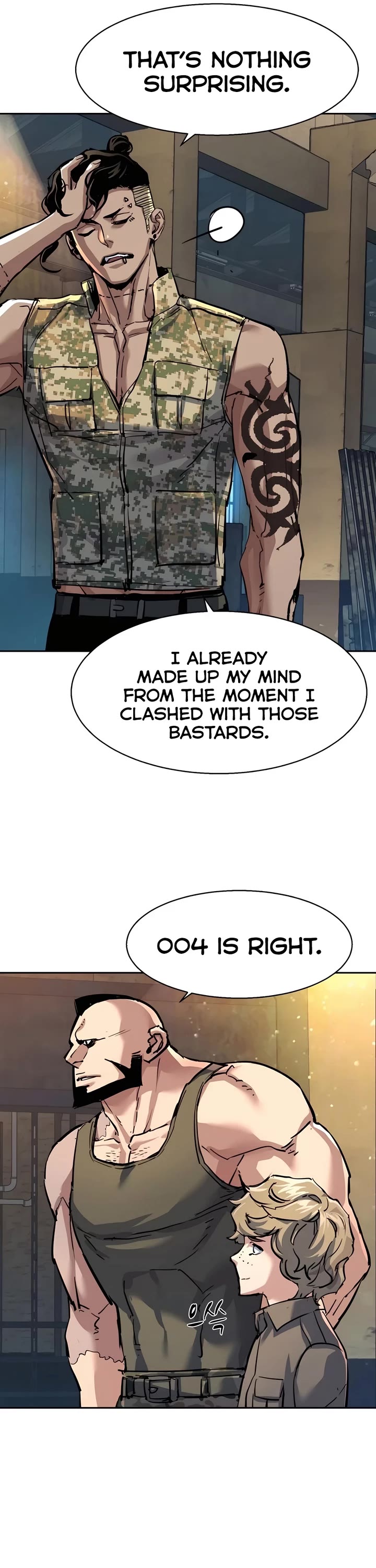 Mercenary Enrollment chapter 245 page 45