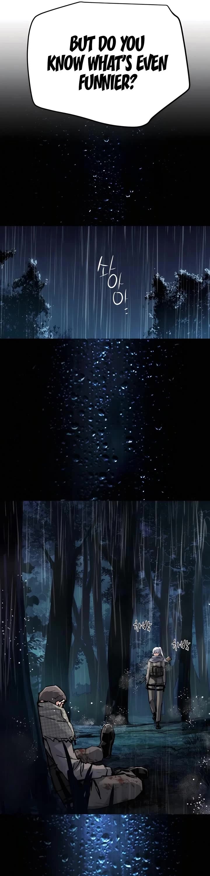 Mercenary Enrollment chapter 245 page 7