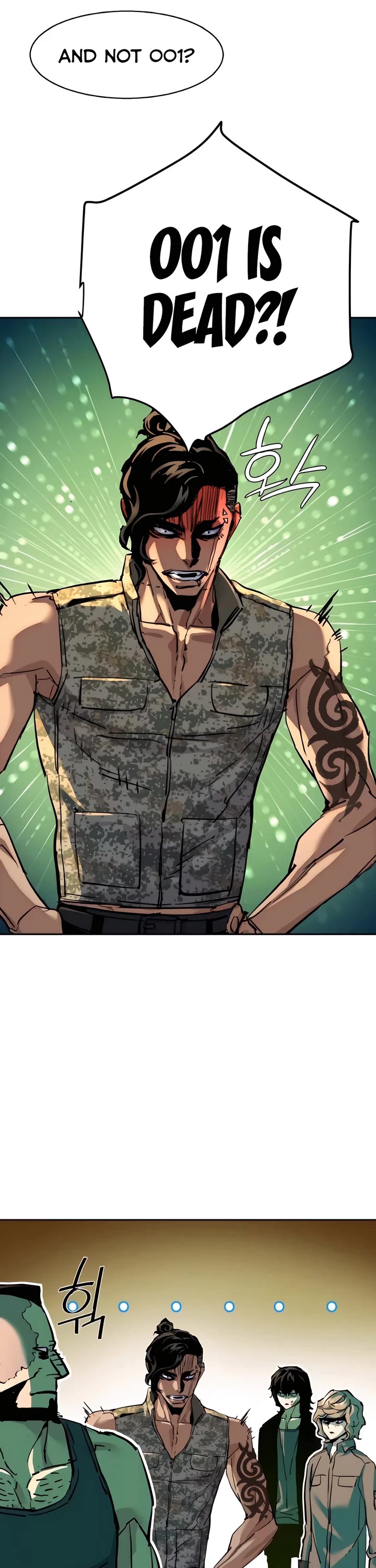 Mercenary Enrollment chapter 246 page 20