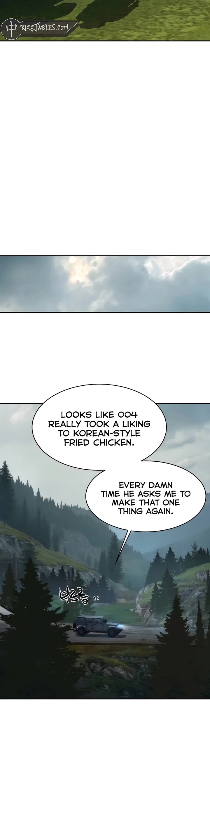 Mercenary Enrollment chapter 246 page 30