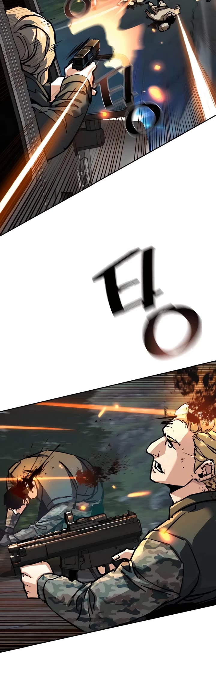 Mercenary Enrollment chapter 246 page 42