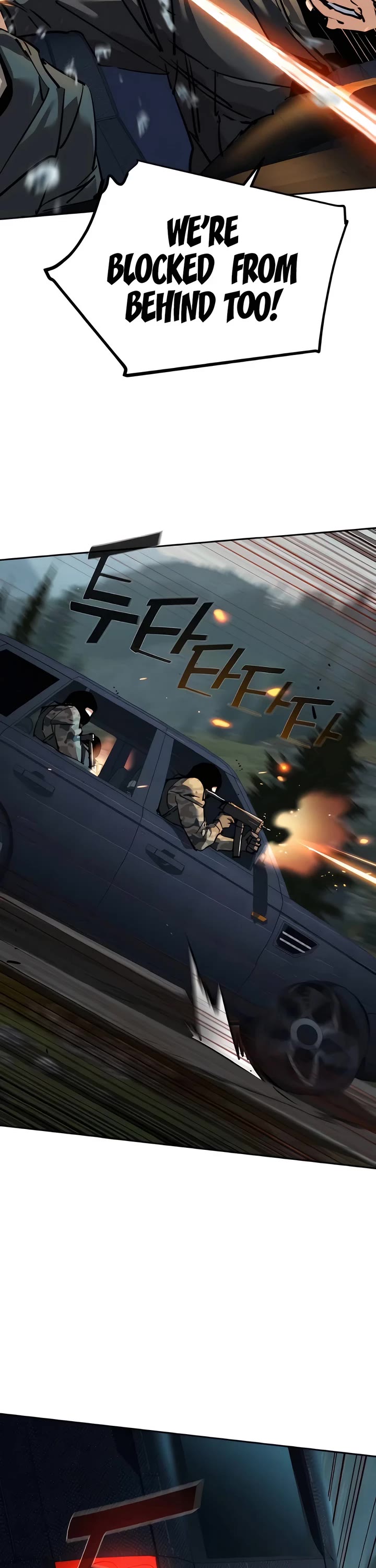 Mercenary Enrollment chapter 246 page 45