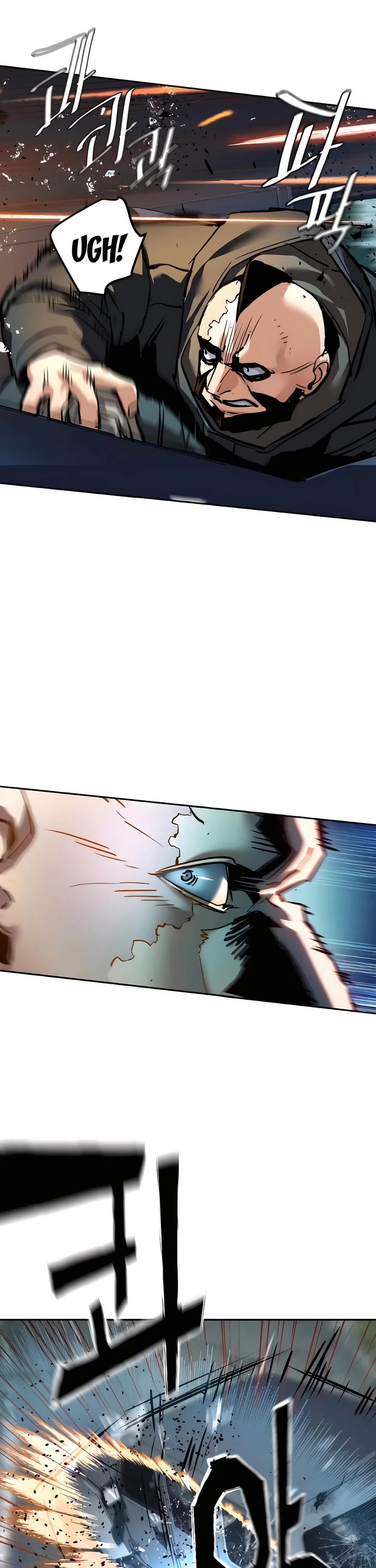 Mercenary Enrollment chapter 246 page 48