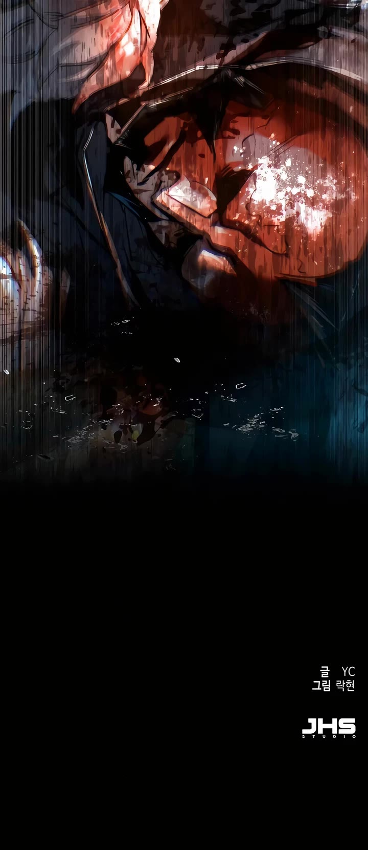 Mercenary Enrollment chapter 246 page 54