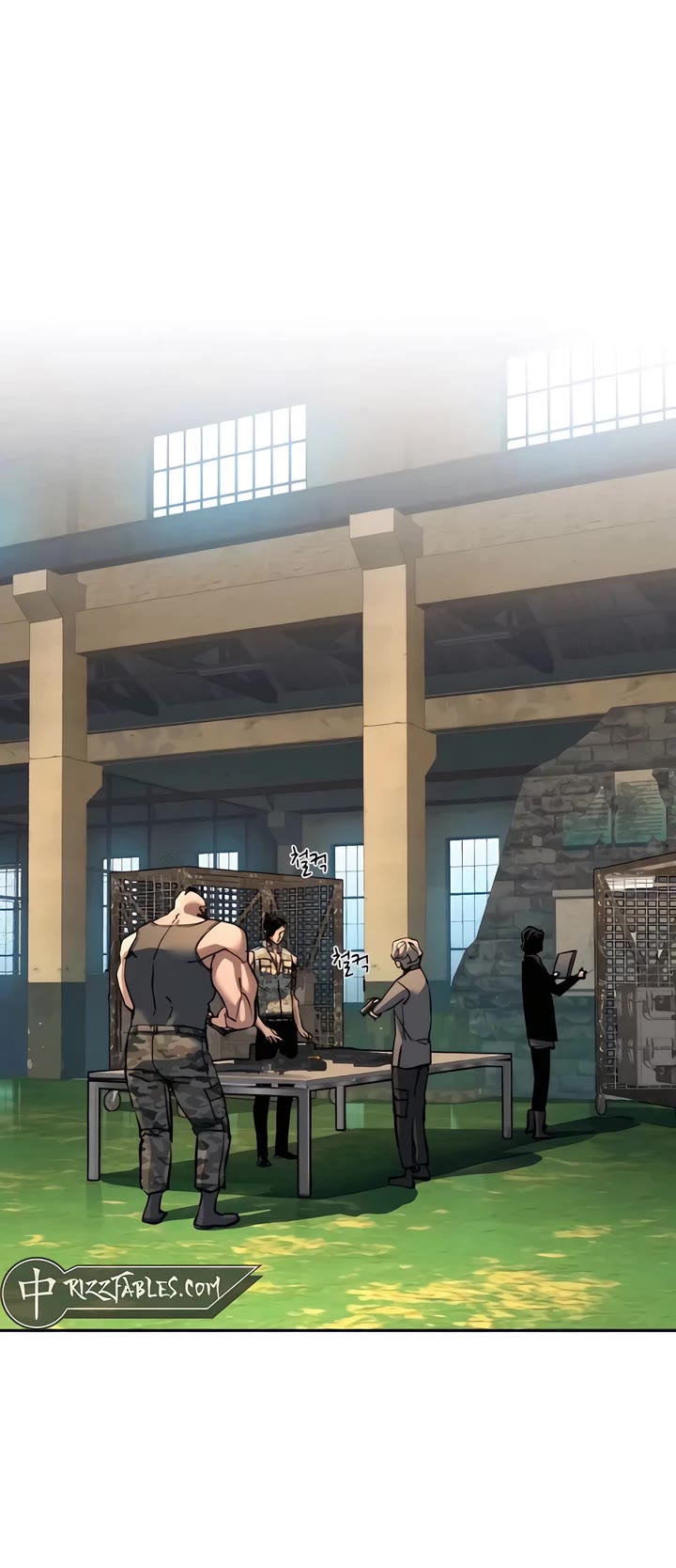 Mercenary Enrollment chapter 246 page 6