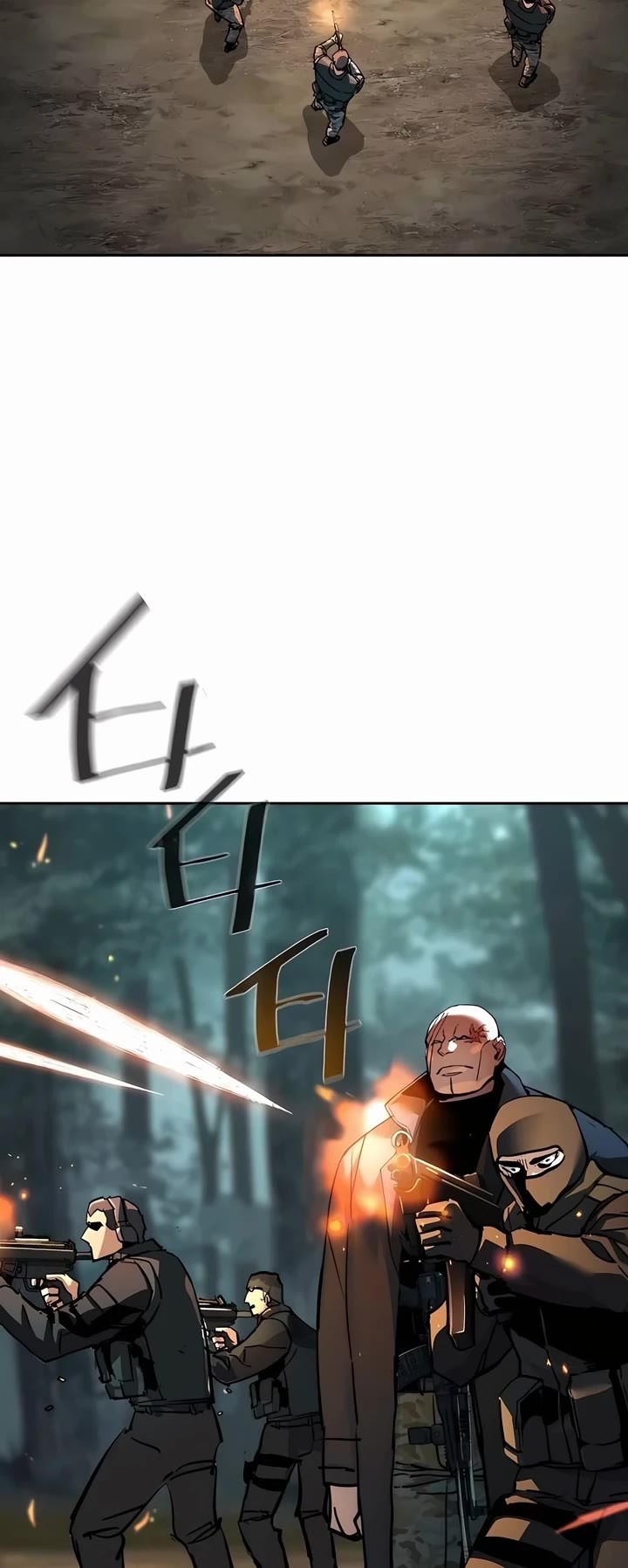 Mercenary Enrollment chapter 247 page 25