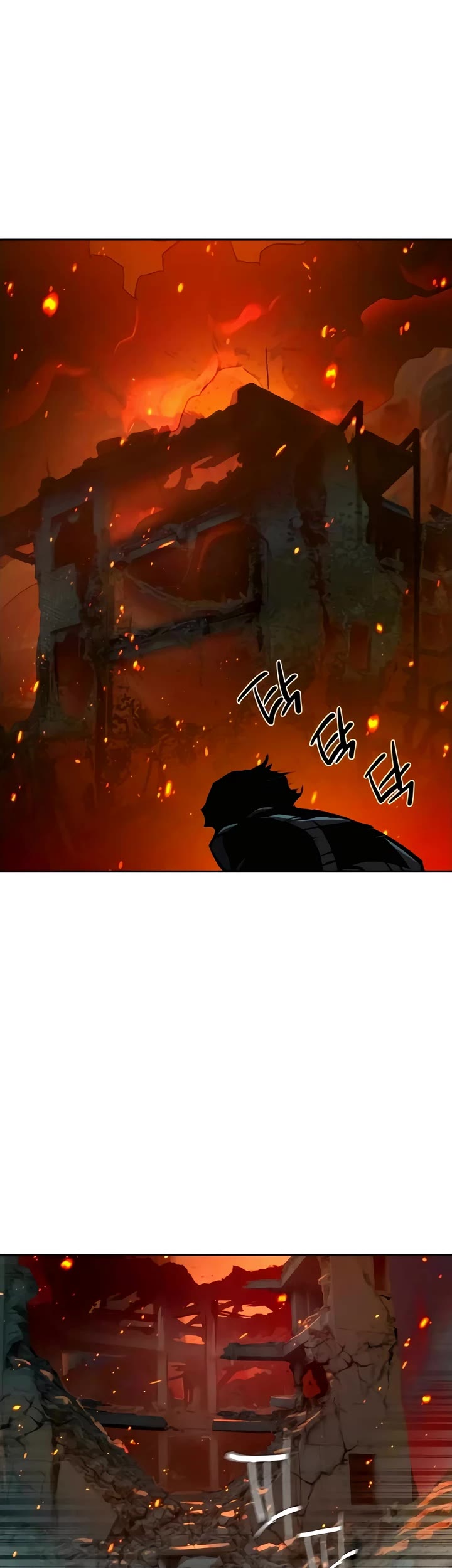 Mercenary Enrollment chapter 248 page 19