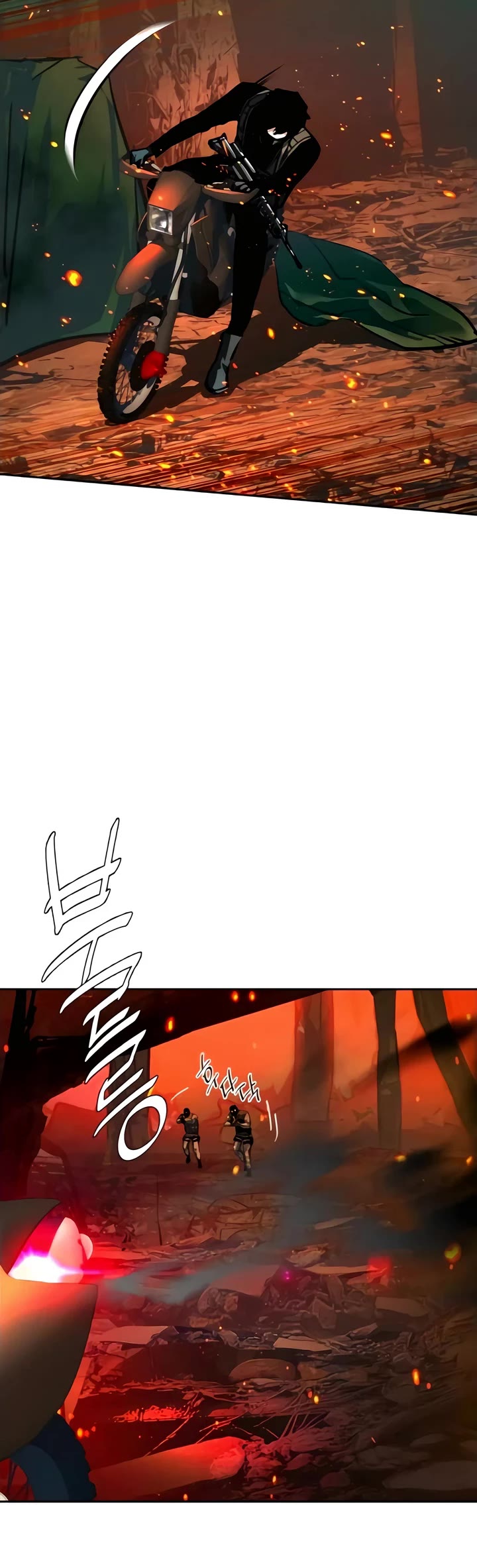 Mercenary Enrollment chapter 248 page 25