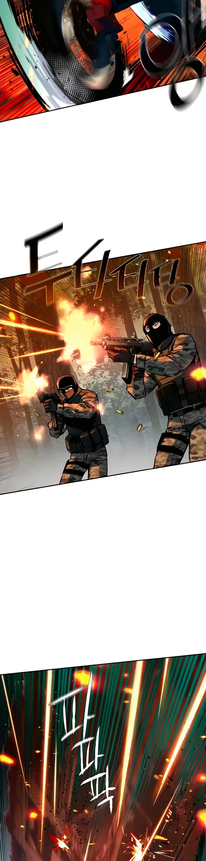 Mercenary Enrollment chapter 248 page 27