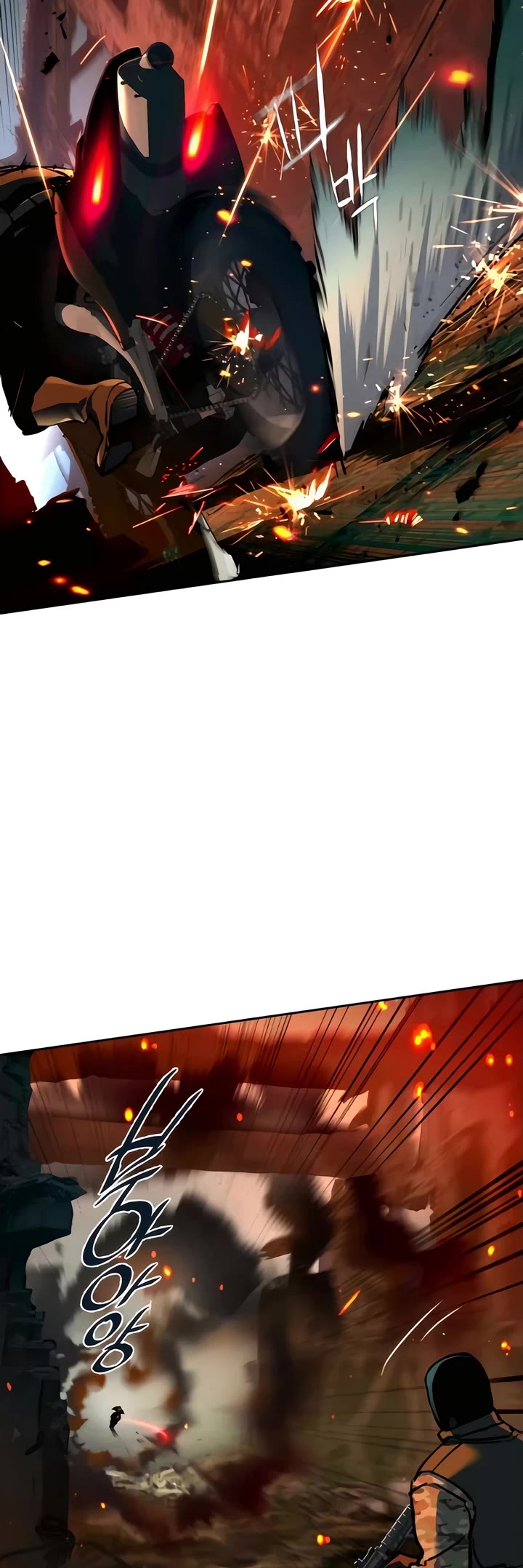 Mercenary Enrollment chapter 248 page 28